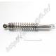 amortisseur racing reglable chrome 350mm