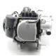 moteur complet scooter Chinois 72cc Long gy6 139QMB