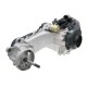 moteur complet 50 long type 788 scooter chinois gy6 139QMB