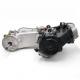 Moteur complet GY6 125cc 152QMI