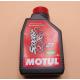 Huile moteur Motul scooter expert 2t