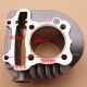 kit cylindre 155cc gyspeed scooter Chinois gy6 125 152QMI